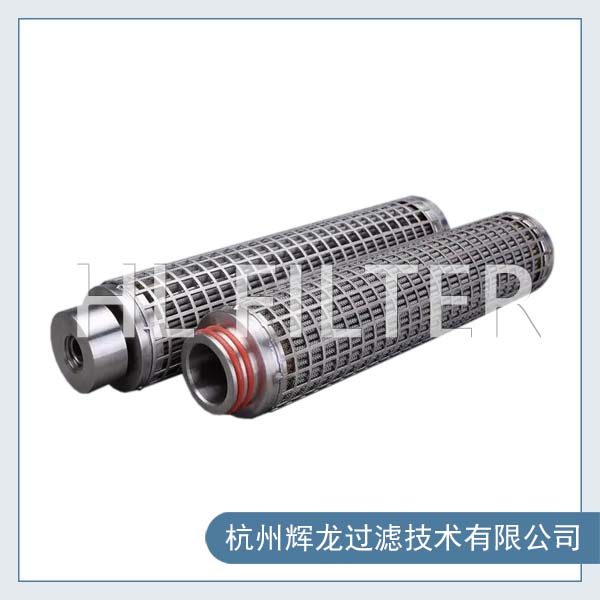 不銹鋼濾芯的產品特性可以分為哪幾點?(不銹鋼濾芯的產品特性) 不銹鋼濾芯的產品特性可以分為哪幾點?(不銹鋼濾芯的產品特性)