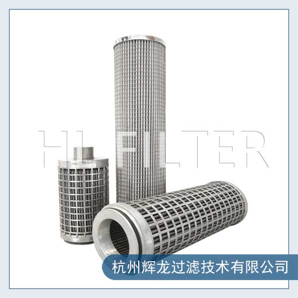 常見的濾芯有哪些?分別有哪些作用呢? 常見的濾芯有哪些?分別有哪些作用呢?