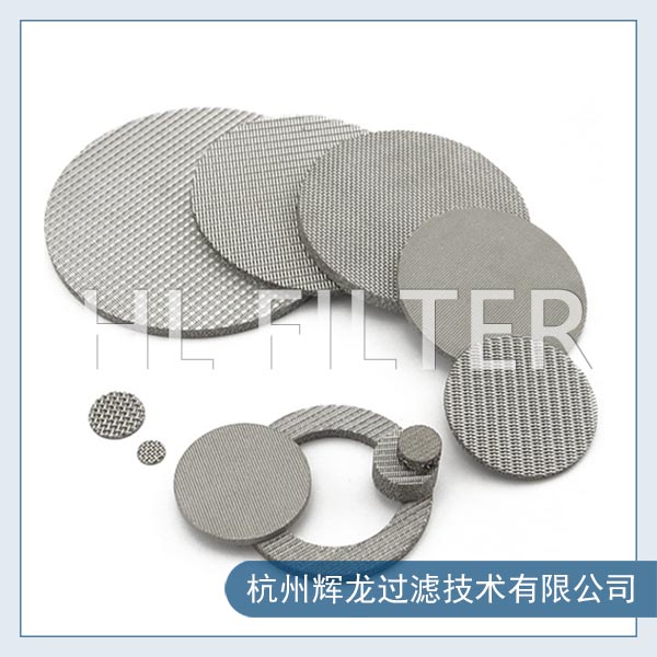 深層解析不銹鋼燒結(jié)網(wǎng)的特點(diǎn)與優(yōu)勢 深層解析不銹鋼燒結(jié)網(wǎng)的特點(diǎn)與優(yōu)勢